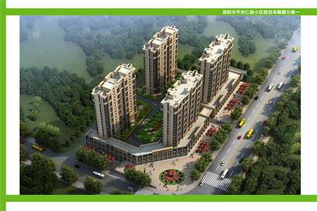 城南荆善安居3室1厅1卫83m2装修供暖