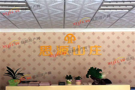 书院小学学区房，南北通透，采光好3室1厅1卫